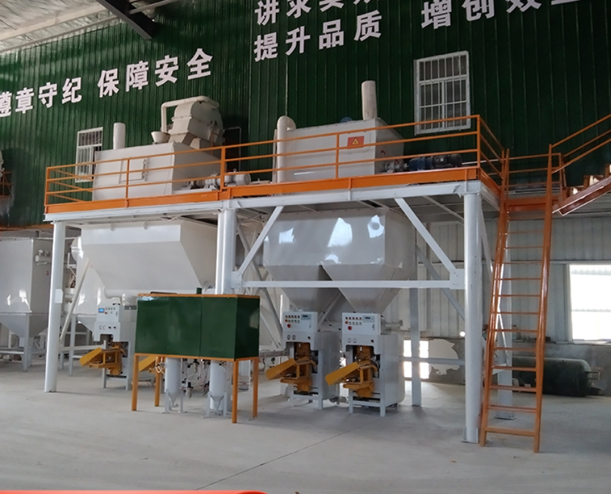 Dry Mixed Mortar Production Line cement Premixed Mortar Machine
