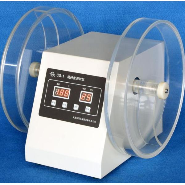 China Tablet Friability Tester detecting friability/ abrasion of tablet factory