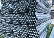 China API ERW Galvanized Steel Pipe factory