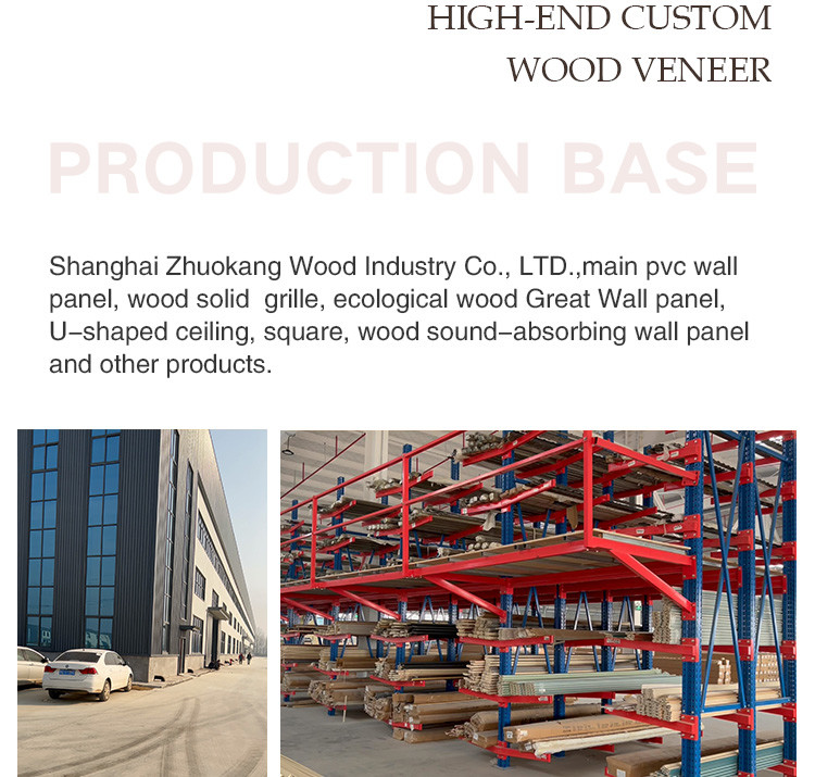 Customized Composite WPC Decorative Wall Panels Anti Corrosion
