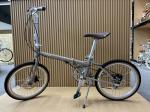Foldable Road Bike With Shimano Altus Shifter V Brake And 20 Inch Steel Rim