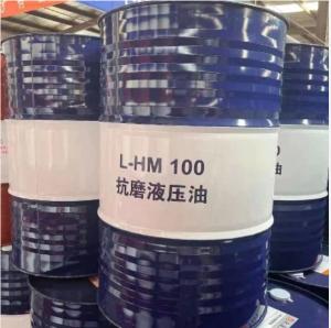 China Anti Oxidadized Mineral Oil Blue Lithium Grease LGHP 2 Grade factory