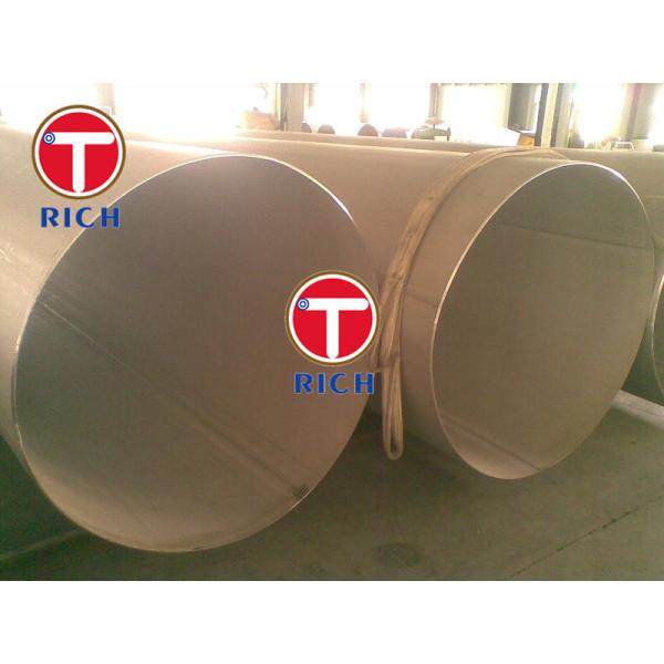 China Super duplex 2507  600mm  ERW Stainless Steel Pipe  /SS Tube factory