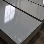 304 Series Stainless Steel Plate Sheet 1mm 2mm 3mm