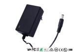 Universal Sealed Lead Acid Battery Charger 12V 14.4V 1A With Indicator Light