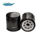 Masters Fram Oil Filter 5876100080 8944567412 Filter Cartridge For ISUZU