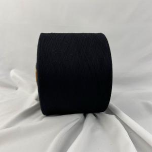 China NE3/1 Dark Grey Regenerated Cotton Yarn For Making Carpets And Rugs factory