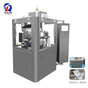 China Easy Operation Automatic Capsule Filling Machine With Lower Failure Rate on sale