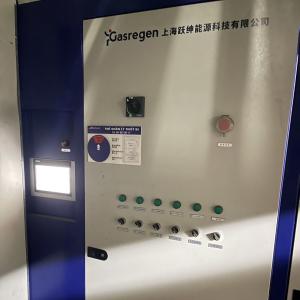 Diversification Gas Recycling System Device Gas Recovery Solution Service