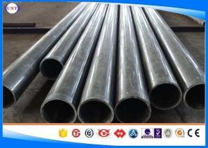 China Precision Round Steel Tubing Seamless Process With +A Heat Treatment En10305 E235 factory