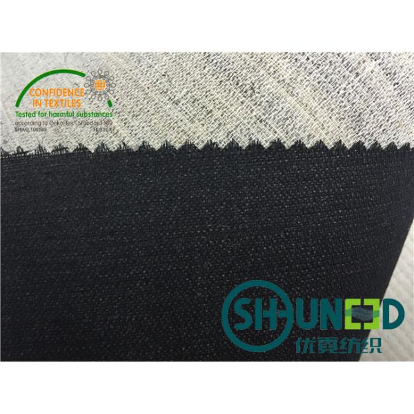 Black Hair Interlining Fabric Interfacing Heavy Weight For Men's Suit