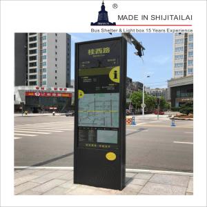 China Open Sign 80D AC240V Outdoor Advertising Light Box factory