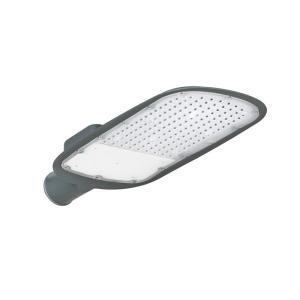 China AC LED Chip Flood Smart Street Light Customizable Led Street Lamp 100w 200w 300w factory