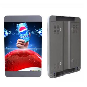 China ODM Programmable Led Display Board Light Pole Outdoor Led Advertising Board factory