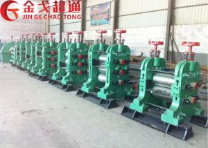 China High Speed Steel Rolling Machine , 5 Tons / Hour Steel Rolling Mill Machinery factory