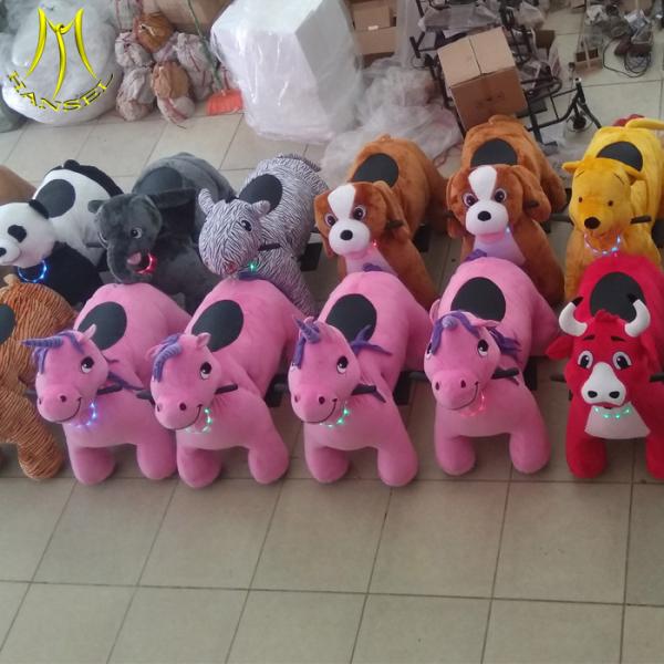 Hansel battery operated plush animal rides electric car baby amusementparkproduc
