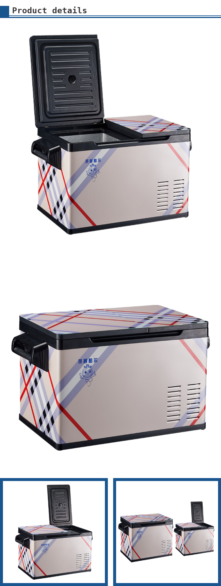 Portable Refrigerator For Car 45GB DC 12v Car Fridge For Camping Truck Rv Boat Mini Fridge