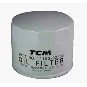China White Color Forklift Truck Components 0.6KG Oil Filter For TCM Forklift on sale