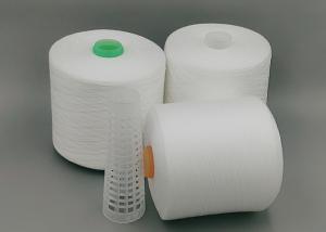 China 1.25KG Per Cone Multi Coloured Sewing Thread Superior Abrasion Resistance factory