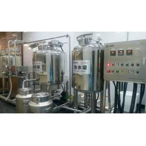 Dairy Pasteurized Milk Yogurt Making Machine Automatic