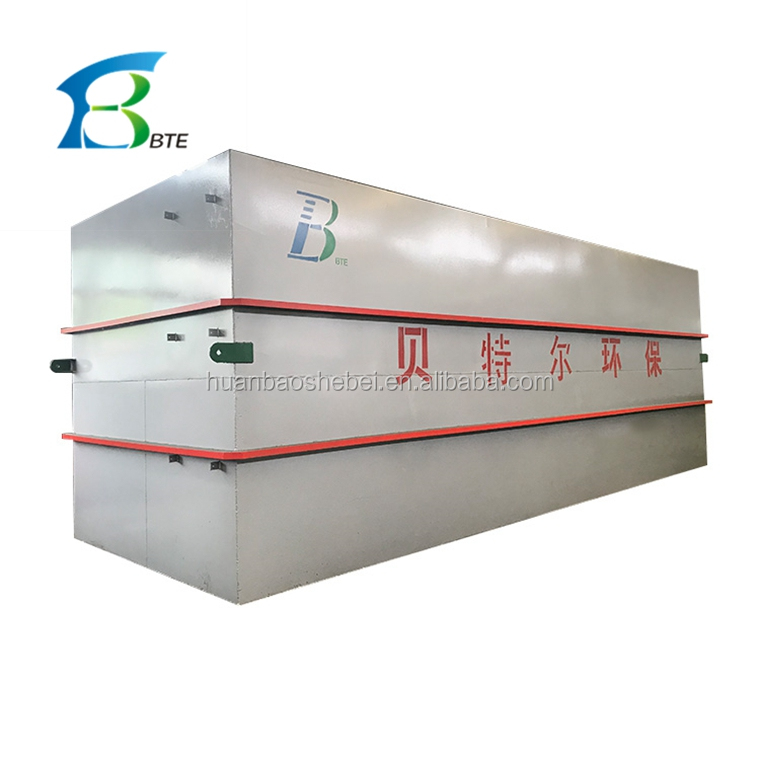 Air Blower Large Wastewater Treatment Equipment For Integrated Sewer Septic Tank