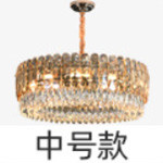 Translucent K9 Crystal Grand Chandelier E14 Hotel Ceiling Light