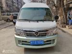 2013 Year 6 Seats Gasoline JINBEI Hiace 2.0 Used Mini Bus No Accident