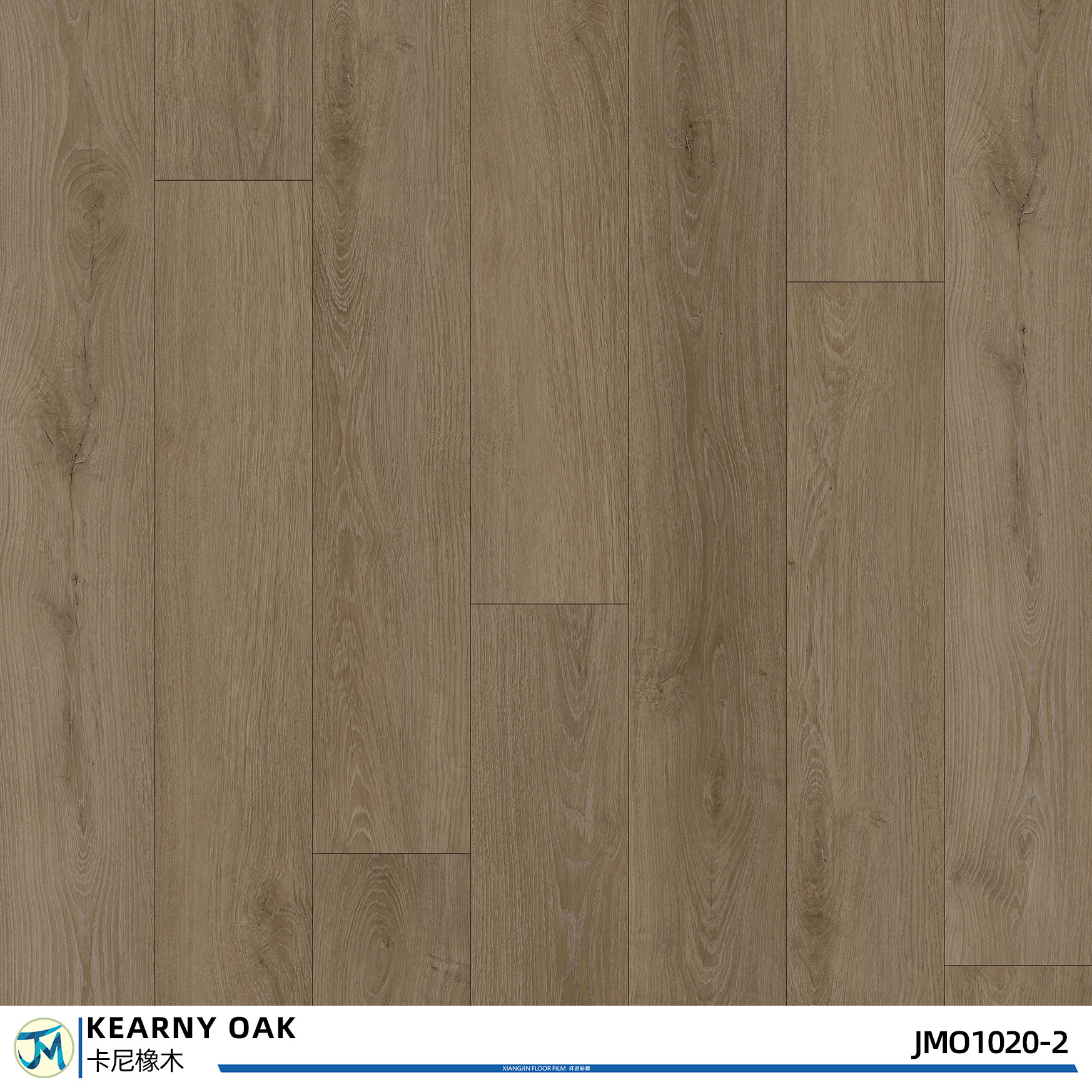 PVC Self Adhesive Oak Wood Effect Vinyl Flooring For Kitchen