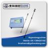 Buy cheap SYW-A ATGs rs485 modbus fuel level volume measuring sensor/ underground tank from wholesalers