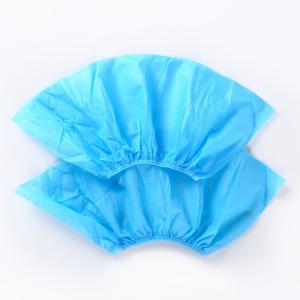 China Nonwoven Hospital Shoe Covers In The Operating Room factory