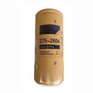 China Excavator engine ODM OEM oil filter element 2752604 P551808 LF3566 275-2604 factory