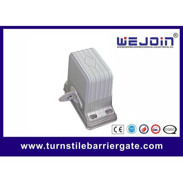 China Exquisite Appearence Sliding Gate Motor Big Torque And Low Noise Featuring factory