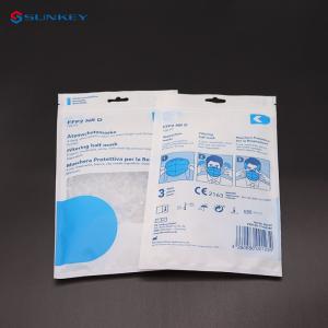 China VMPET Dental Flat Medical Packaging Bags Heat Seal Sterilization Pouch factory