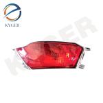 LR043983 Auto Rear Bumper Fog Lamp Fog Light LR095708 T4A12491 T4A17150 LR095709