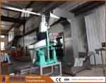 Nuts Groundnut Destoner Machine High Capacity Peanut Stone Remove Machine