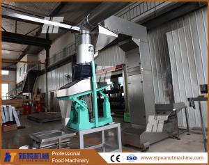 China SUS304 Groundnut Destoner Machine Peanut De Stoner Machine Suction Device factory