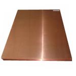 99.97 Pure Copper Sheet Cathode T1 T3 10mm Copper Plate Brass