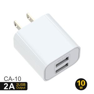 China 30g 2.4A Charging Dual Port Charger 10 Watt CE Certification with US Plug factory