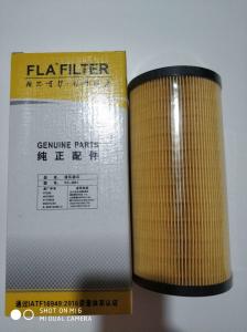 China Hitachi Excavator Fuel Water Separator Inner Filter 4679981 8-98075854-0 factory
