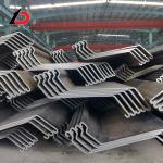 Az12 Au20 Steel Sheet Pile Customized Cold Formed Sheet Piles