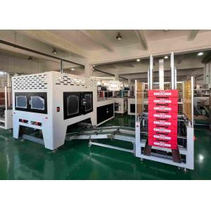 Multi Functional Fully Automatic Fruit Box Folding Machine