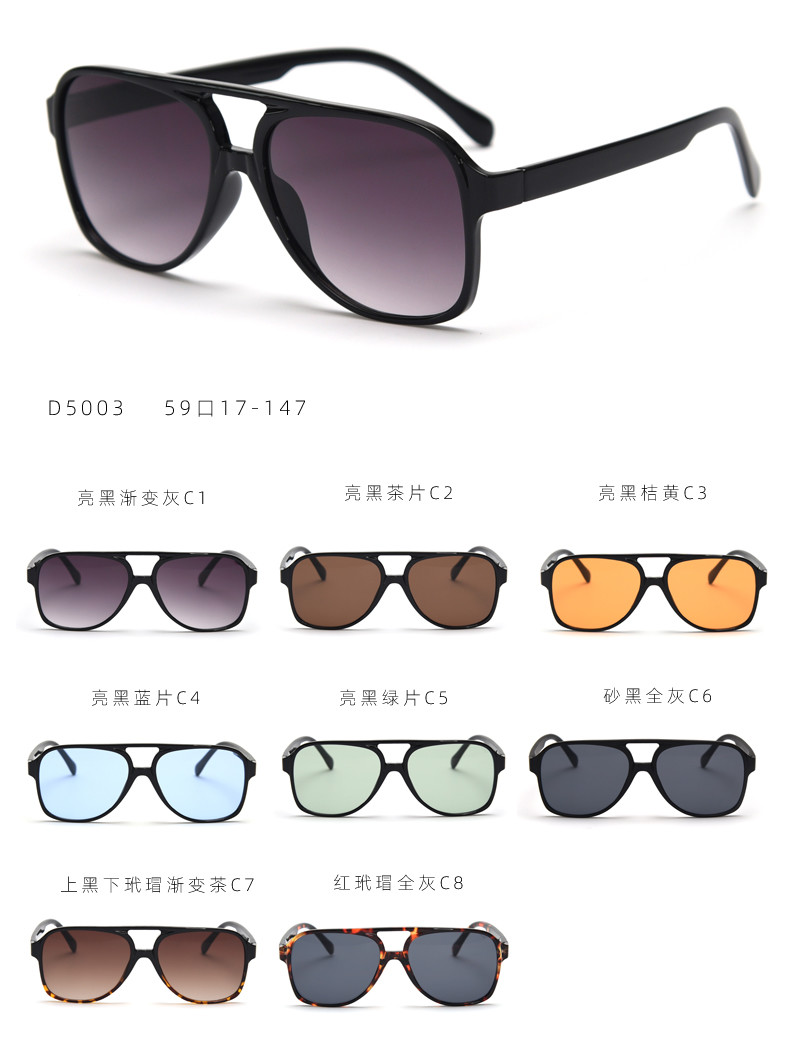 BSCI 149MM Oversized Retro Square Sunglasses Women UV400 Big Gradient Polarized