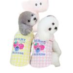 Thick Warm Wearing Dog Clothes Cute Clothing Dog Temperament Cherry Vest Pet