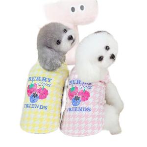 China Thick Warm Wearing Dog Clothes Cute Clothing Dog Temperament Cherry Vest Pet Apparel factory