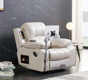 China Yue Ying Lazy Relaxation Hospital Consultation Room Psychological Vibration Hypnosis Function Music Sofa factory