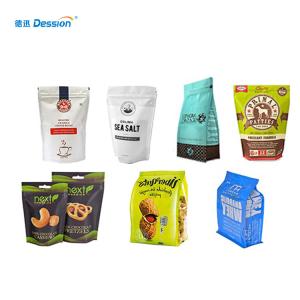 China Heat Sealed BOPP PET PE CPP Spice Powder Packing Material factory