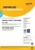 Shenzhen Jiaying Time Technology Co., Ltd. Certifications