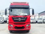 Automatic Air Conditioned Dongfeng 260hp Refrigeration Truck for Wheelbase 1995