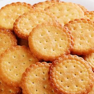 Bakery Emulsifiers - Distilled Monoglyceride - E471/DMG95/GMS99 - White Powder