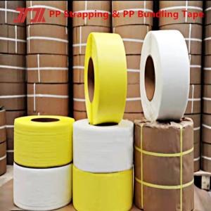 China High quality color packing tape PP strapping tape PP plastic strapping tape suitable for carton strapping on sale